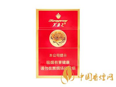 芙蓉王红宝石多少钱一包 芙蓉王红宝石价格及图片