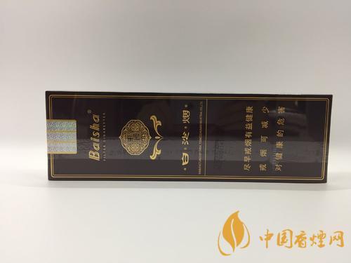 白沙精品三代好抽吗 精品三代多少钱一条