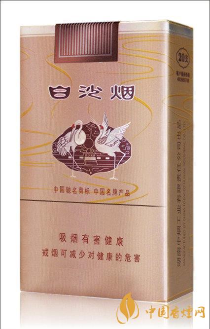 白沙软香槟多少钱一包 白沙软香槟怎么样