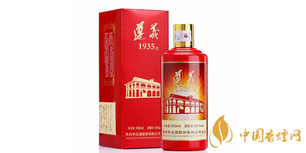 茅台遵义1935酒价格 茅台遵义1935怎么样