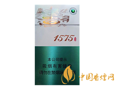 福建土楼(手工烟)香烟价格表图_土楼特供烟图片价格表
