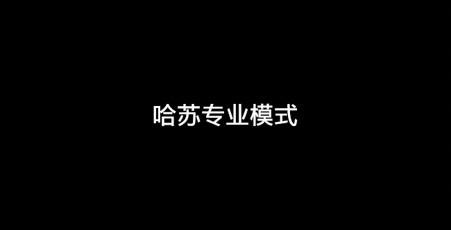 一加9Pro有长焦吗-一加9Pro支持长焦功能吗