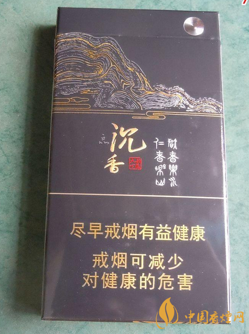 长白山细支香烟价格表一览 长白山细支香烟有哪些