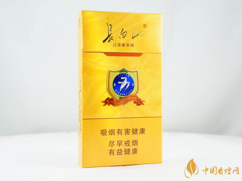 长白山(777)多少钱一包 长白山(777)价格基本信息大全