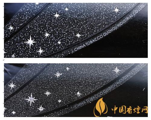贵烟跨越小盒真假怎么分别2021  贵烟跨越小盒辨别技巧