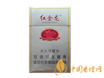 红金龙(硬新版)