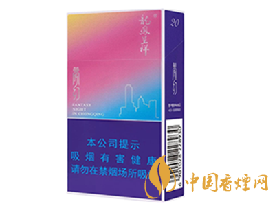 龙凤呈祥（梦幻）图片