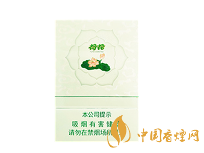 钻石(双中支荷花)