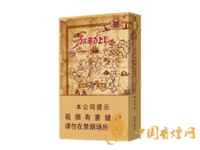 王冠(加勒比)