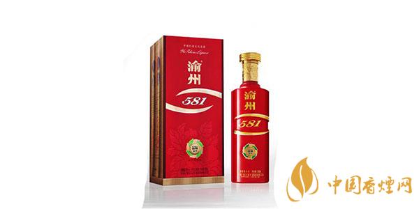 渝州581酒怎么样 渝州581酒好喝么