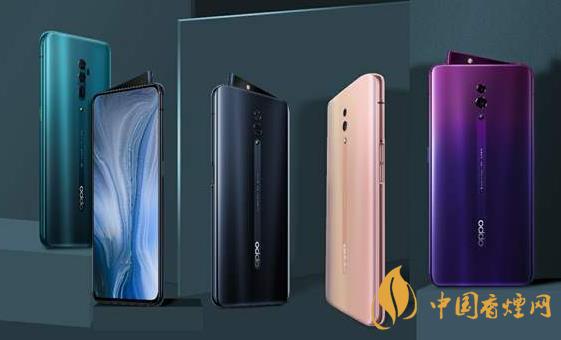 OPPO Reno6什么时候上市的-OPPO Reno6参数配置