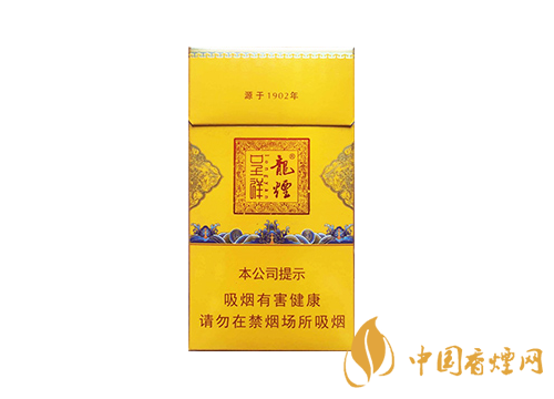 龙烟呈祥价格表和图片香烟 龙烟呈祥1902价格2025
