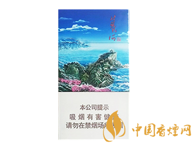 钻石(北戴河细支)