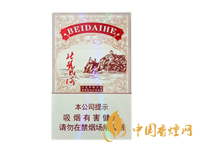 钻石(北戴河新)
