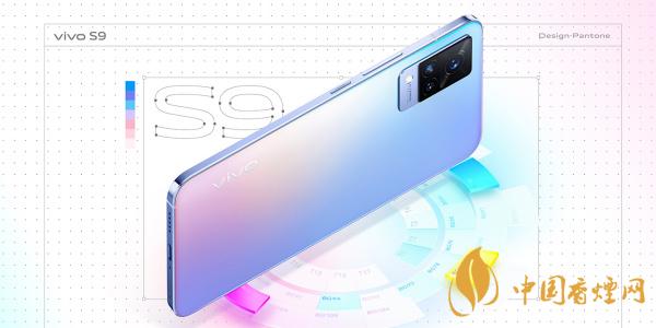 小米11青春版和vivos9哪个好 小米11青春版和vivos9e区别