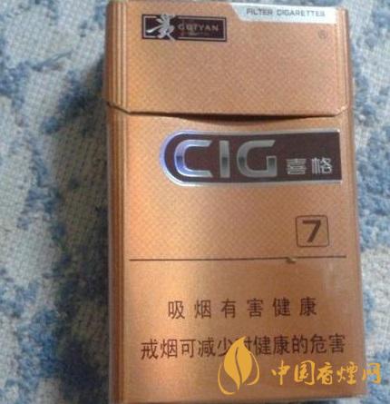 贵烟喜格7mg多少钱一包 贵烟喜格怎么样