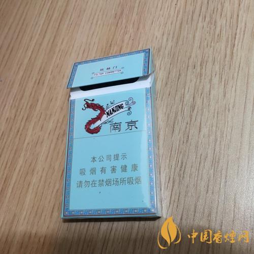 南京炫赫门细支多少钱一包 南京炫赫门图片及价格一览