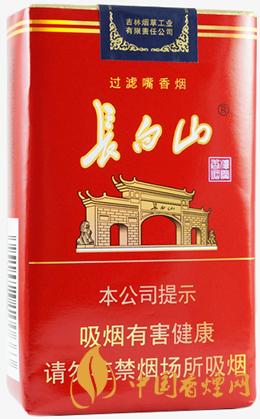 长白山软红怎么区分真假 长白山软红鉴别方法2021