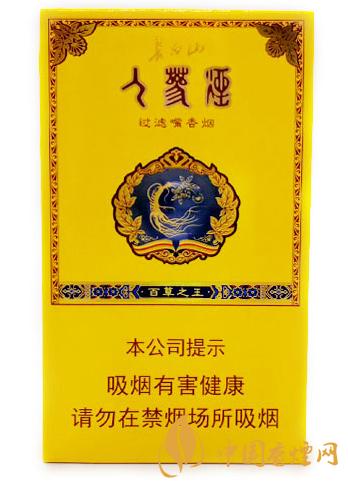 长白山50元以上的香烟有哪些  长白山高端香烟价格图表一览
