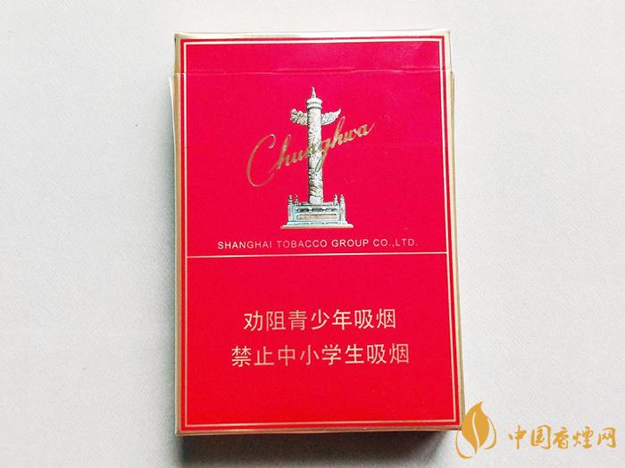 中华双中支是中华2017年推出的一款硬盒中支烤烟型香烟,中华双中支的