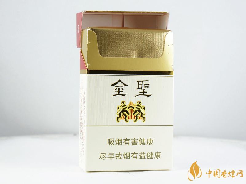 金圣硬盒香烟价格是多少金圣硬盒香烟价格表图一览