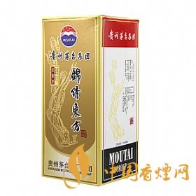 茅台锦绣东方52度多少钱 茅台锦绣东方52度价格详情