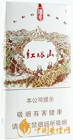 红塔山细支香烟价格表2021 红塔山细支香烟有几种