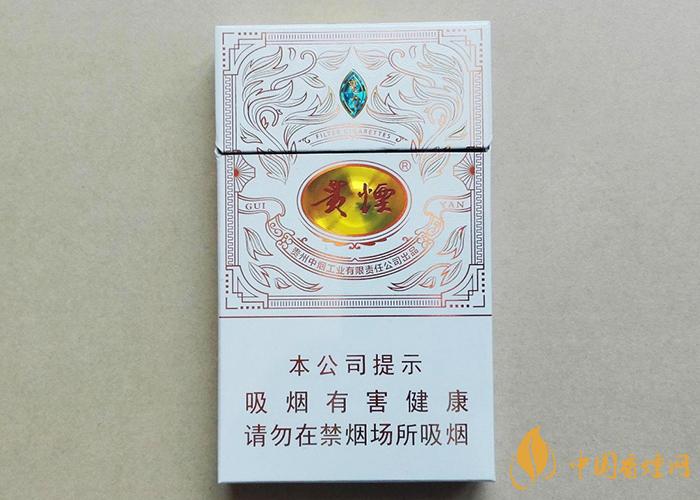 贵烟魔力多少钱一盒 贵烟魔力细支价格表和图片2025