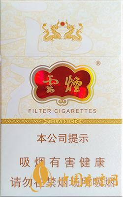 云烟硬云龙图片合集 云烟硬云龙好抽吗