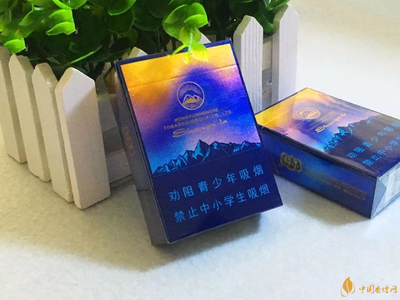 云烟香格里拉多少钱一包云烟香格里拉香烟价格表图一览