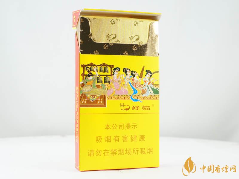 好猫细支长乐价格2021 好猫细支长乐好抽吗