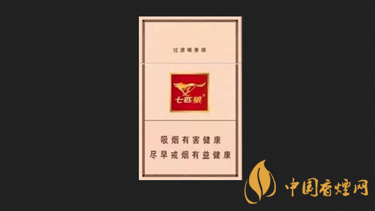 七匹狼金砂多少钱一盒 七匹狼金砂香烟价格表图大全