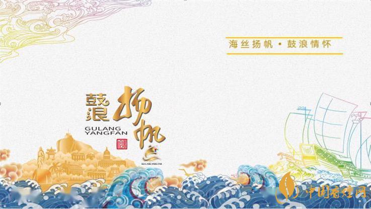 七匹狼鼓浪扬帆价格2025 七匹狼鼓浪扬帆怎么样