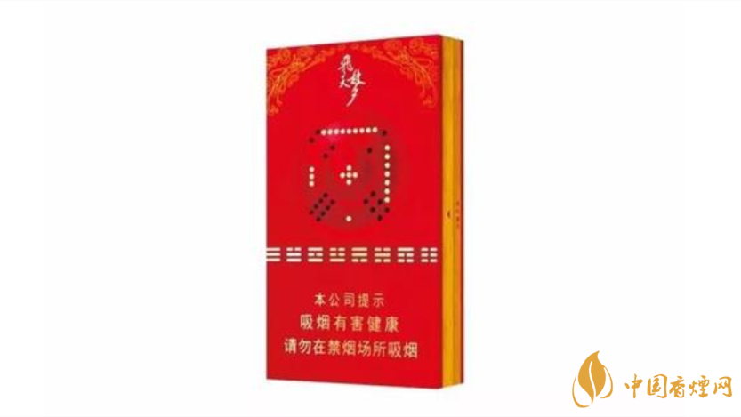 兰州细支飞天梦的价格2021 兰州细支飞天梦香烟价格表图大全