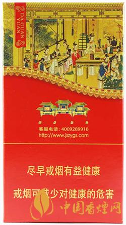 南京大观园细支度多少钱一包 南京大观园细支价格表和图片一览