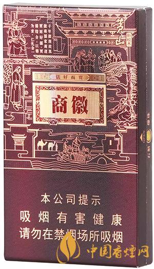 黄山高山流水中支价格一览 2021黄山高山流水中支图片合集