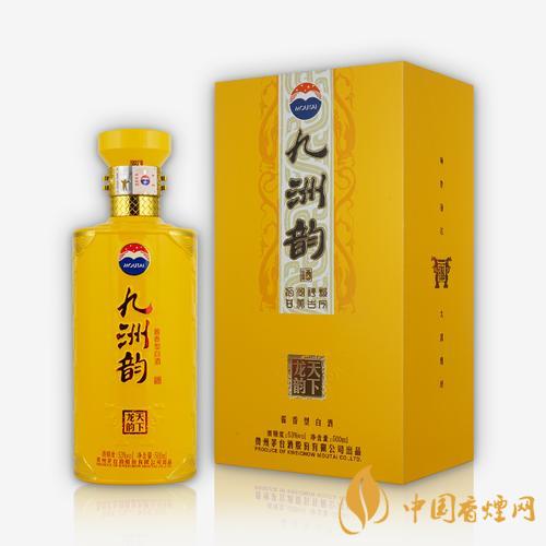 九洲韵白酒怎样 九洲韵酱香型白酒多少钱