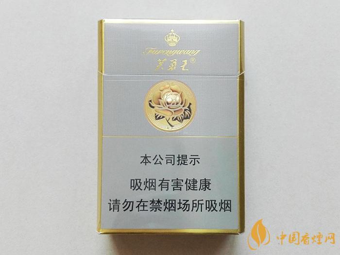 芙蓉王硬75mm价格表和图片一览-中国香烟网