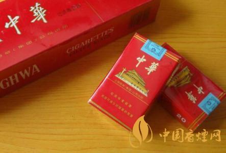 中华软包多少钱一条 2025中华软包最新报价