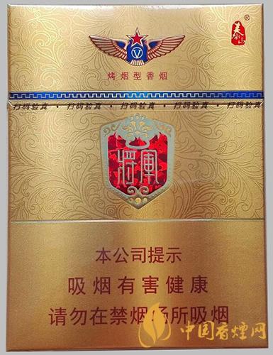 2021泰山金将中支价格 泰山金将中支香烟价格一览