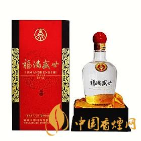五粮液福满盛世精品52度怎么样 五粮液福满盛世精品价格2021