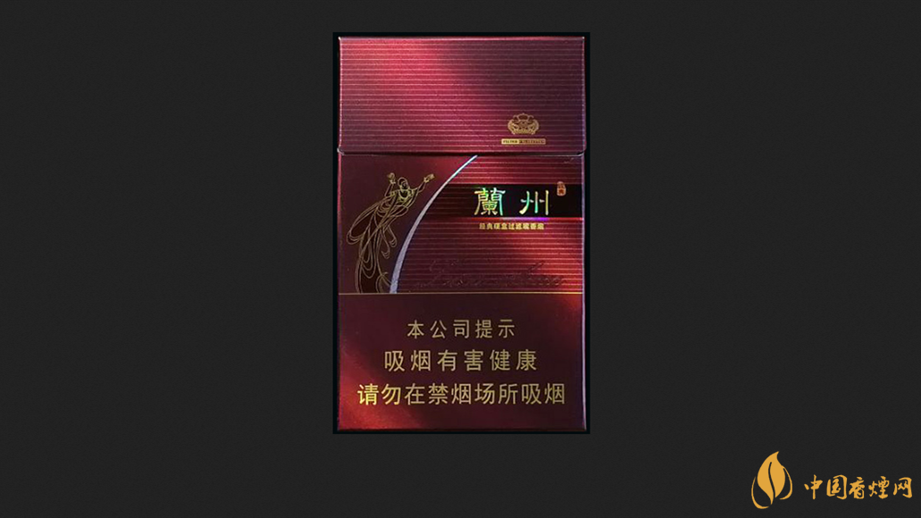 兰州硬经典烟多少钱一盒 兰州硬经典香烟价格大全