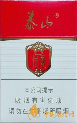 泰山白将军好抽吗  泰山白将军香烟测评2021