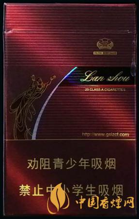 兰州硬经典烟多少钱一盒  兰州硬经典香烟价格大全