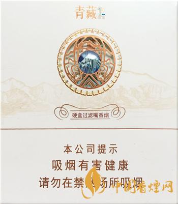 兰州青藏一号烟的价格2021  兰州青藏一号图片合集