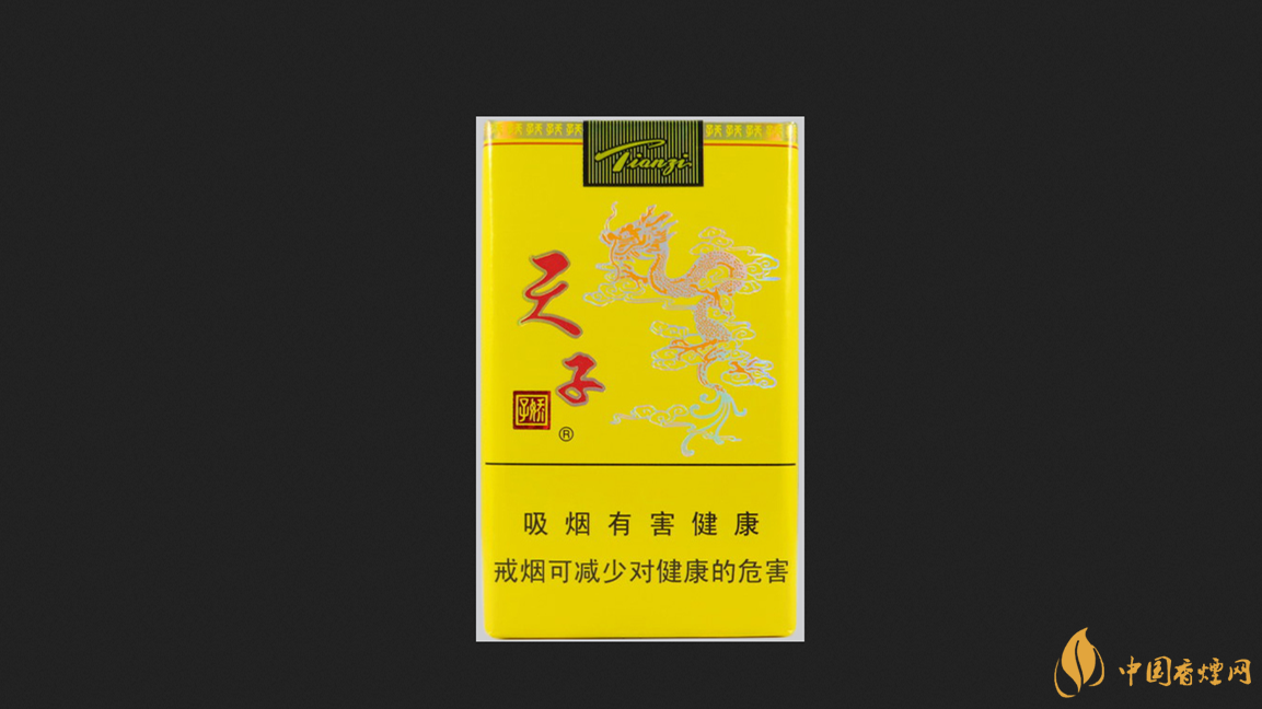娇子软黄天子好抽吗 娇子软黄天子香烟测评分析