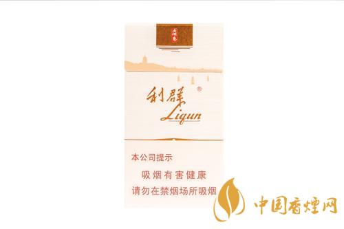 利群西湖恋真假最简单方法2021  利群西湖恋真假鉴别方法一览