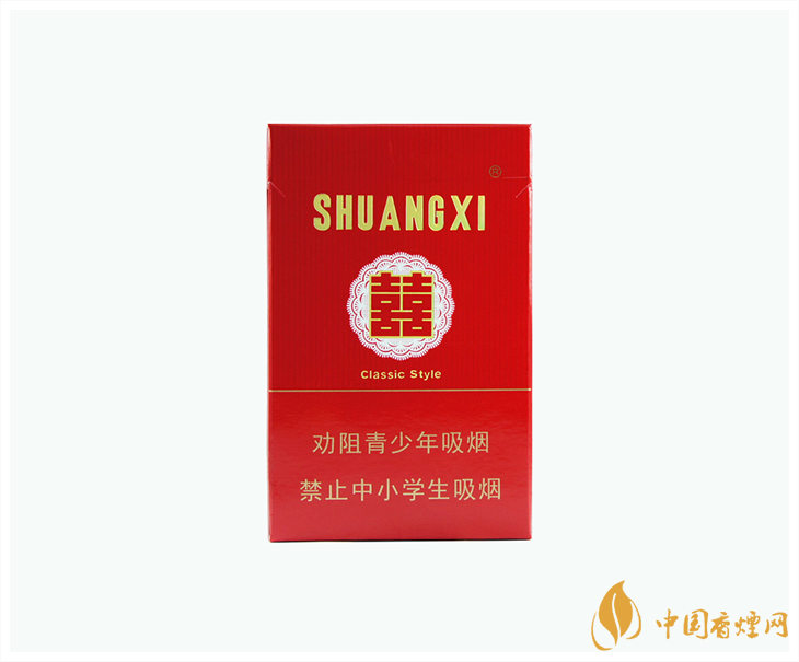 双喜硬经典香烟价格大全双喜硬经典香烟图片合集