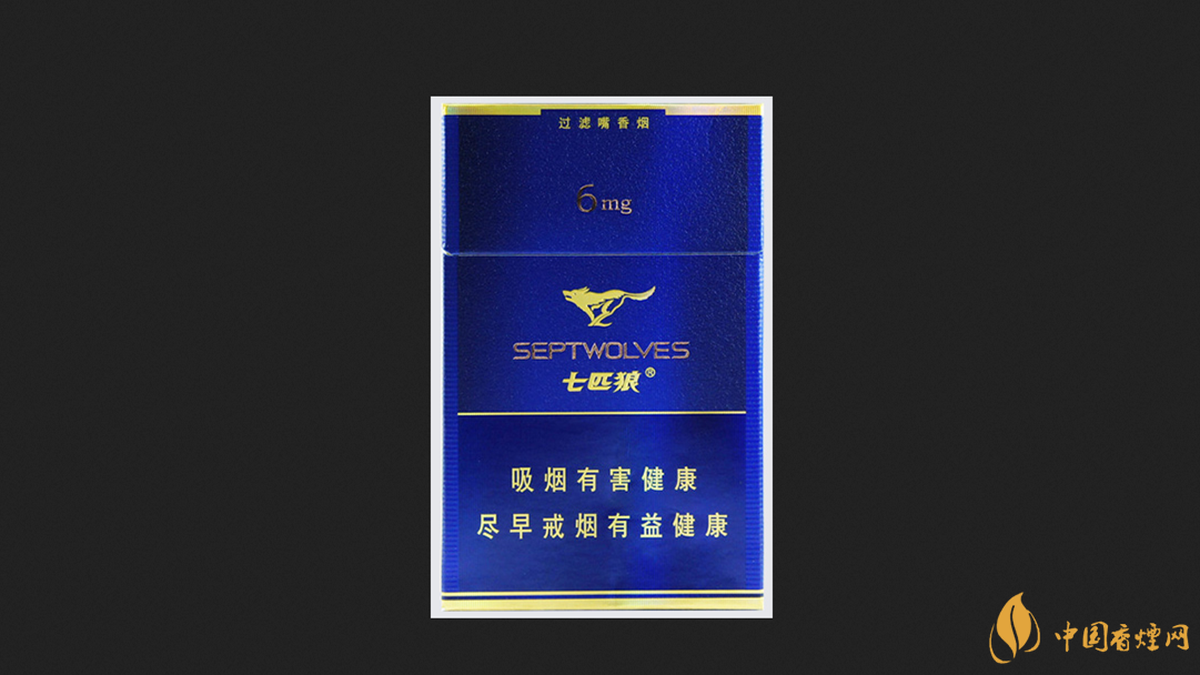 七匹狼纯雅香烟价格表图大全