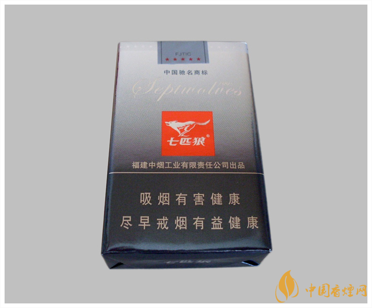 2021七匹狼软灰价格一览 七匹狼软灰好抽吗-中国香烟网